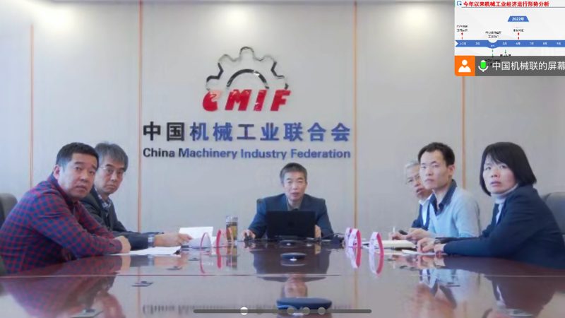 二手混凝土搅拌站交易平台：如何规避选购陷阱