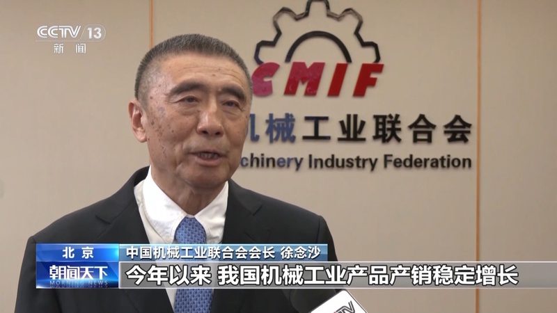 注塑机维修保养，报价背后的考量因素