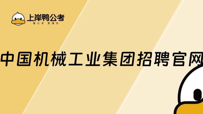金属加工机床报价：揭秘影响价格的关键因素