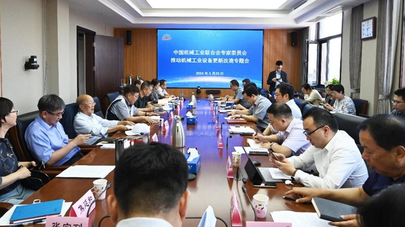 机械设备维修保养流程：确保高效运转的关键步骤