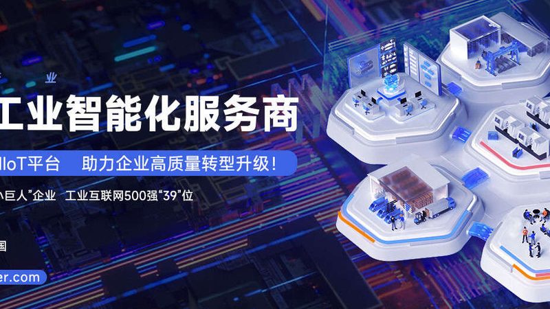 精密铸铁件加盟代理，你需要了解这些**