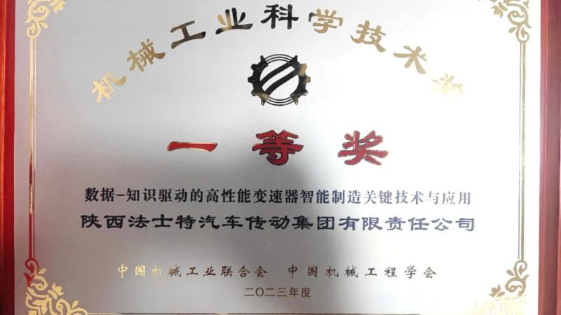 苏州模具标准件采购公司